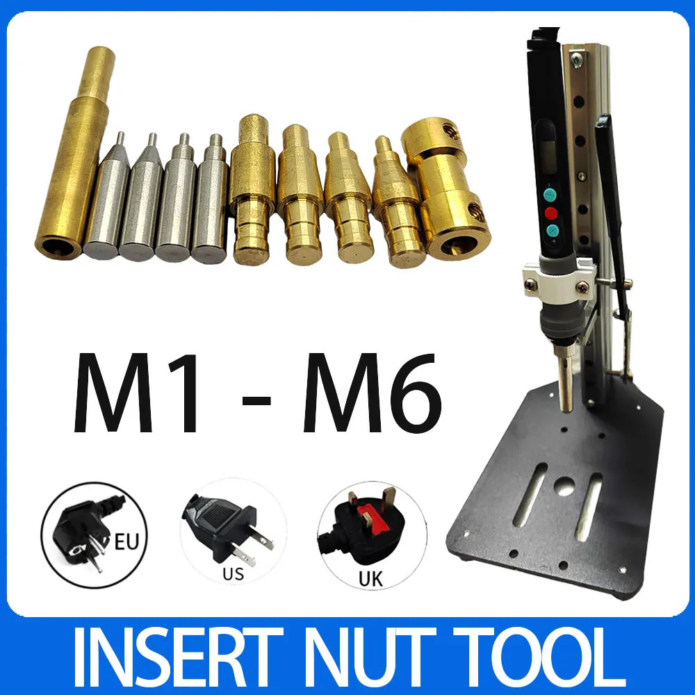 M2 M2.5 M3 M4 M5 M6 Threaded Nut Insertion Tool for Plastic & 3d Printing, Heat Set Insert Press Injection Molding Machine