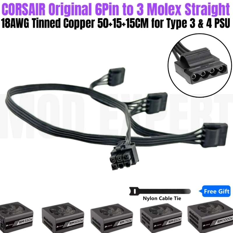 

Original CORSAIR 6Pin to 3 Molex IDE 4Pin Straight Case Fan Power Cable for RM1000x, RM850x, RM750x, RM650x, RM550x Modular PSU