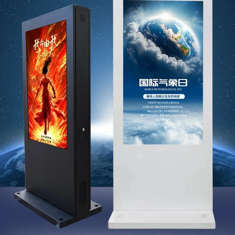 High brightness appearance temperature control high definition 4K network, canopy vertical wall hanging advertising machine