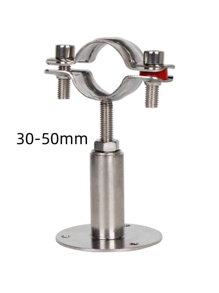 15-89mm OD Stainless Steel SS304 Pipe Clamp Clip Support Bracket With Base Plate Pole Length 30-50mm/50/100mm/100150mm/150-200mm