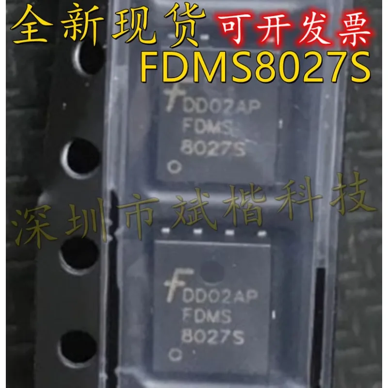 10PCS/LOT FDMS8027S 8027S Power-56 PQFN8 MOSFET 30V
