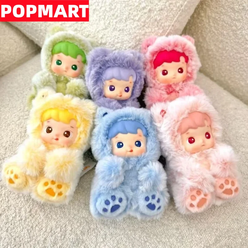 Caja ciega con colgante de felpa de vinilo de la serie Popmart Haipupu Gummy Bear, adorno decorativo bonito, juguetes misteriosos de moda, regalos para niñas