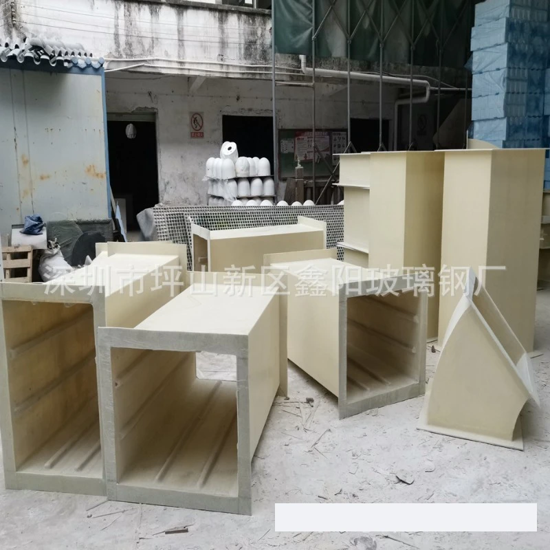 Customized organic glass fiber reinforced plastic air duct rectangular acid and alkali resistant anti-smoke exhaust ventilation