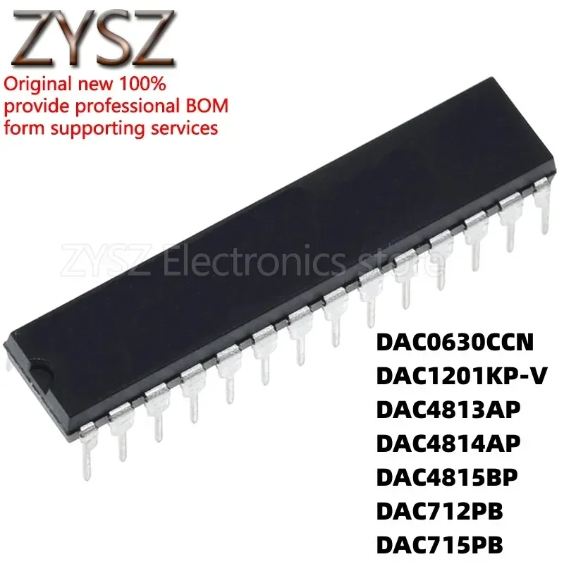 

5 шт. DAC1201/4813/4814/4815/712/715/0630CCN/KP-V/AP/BP/P/PB DIP28