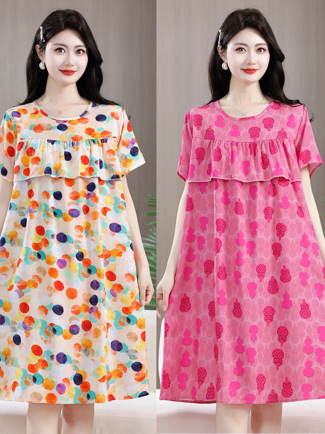 Summer Cotton Silk Sleep Dress Women's Short Sleeve Anti-Protrusion Home Clothes Mom's Summer Outfit Floral Print round Neck