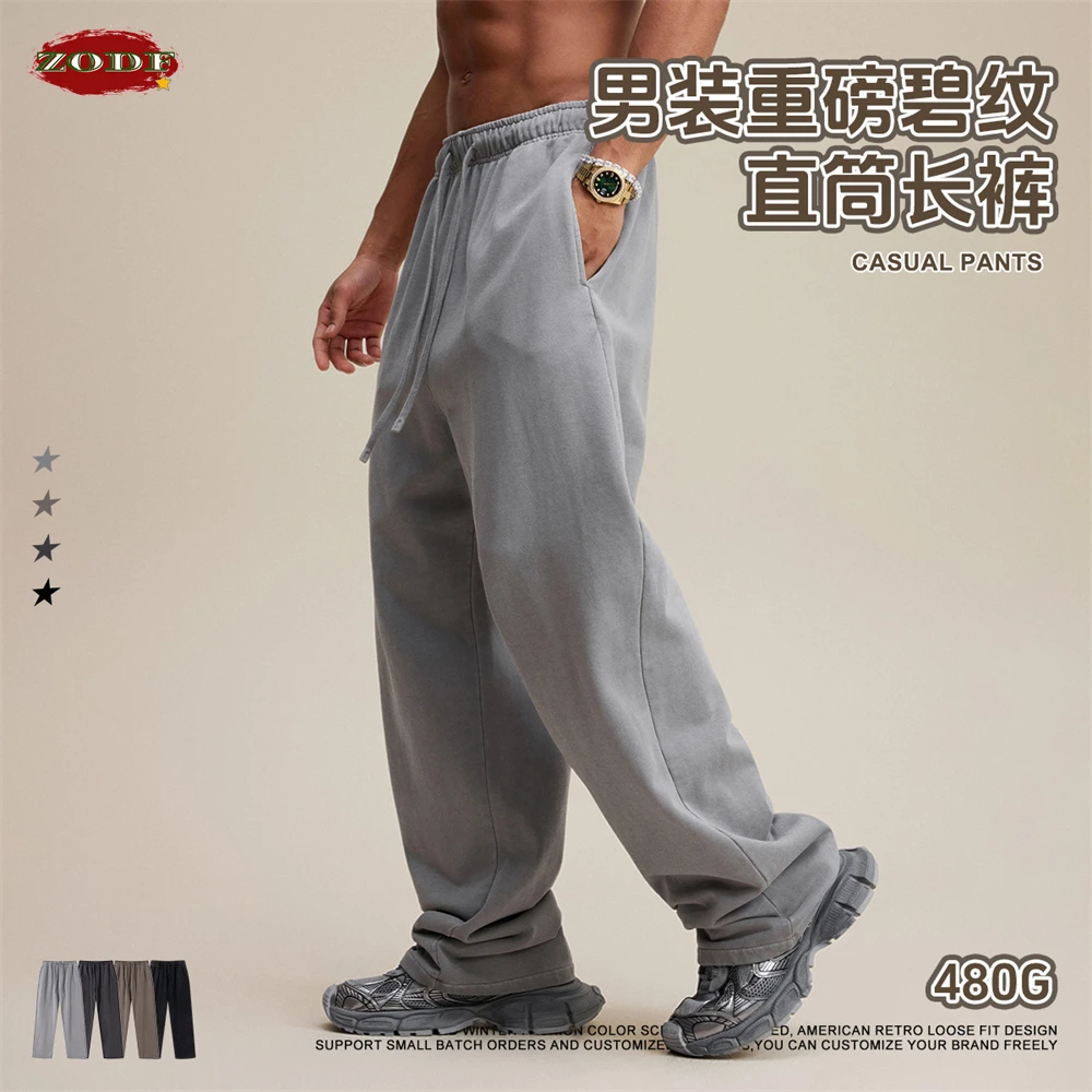 Thumbnail 4 - #37 Latest Relaxed Fit Pants Offers