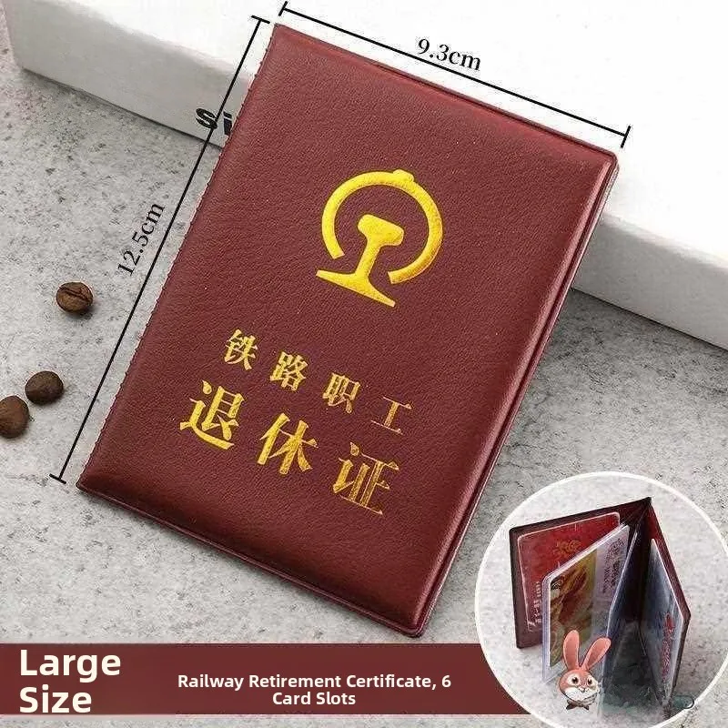 

Большой мягкий кожаный чехол для удостоверения личности железнодорожника, документов пенсионера, документов сотрудников предприятия, документов членов семьи, для защиты документов...