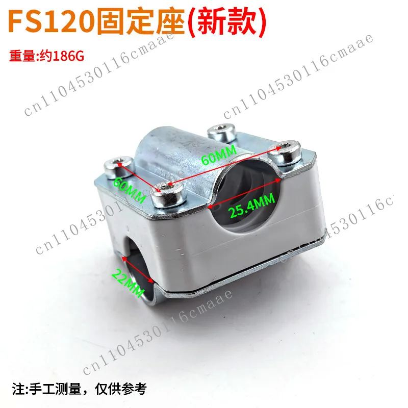 Landscaping Highway Greening Machinery FS120 Mowing and Irrigation Lawn Mower Handle Fixed Aluminum Seat New Old Model