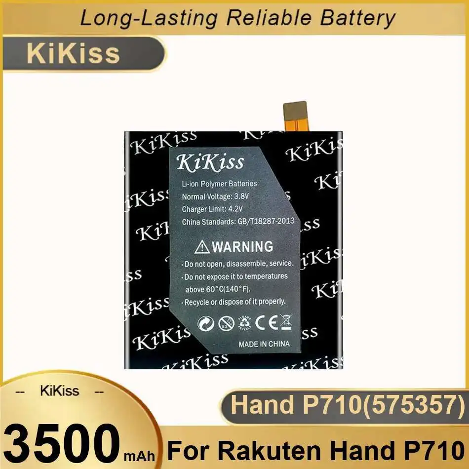 

For Rakuten Hand P710 575357 High-Capacity Mobile Phone Battery 3500Mah