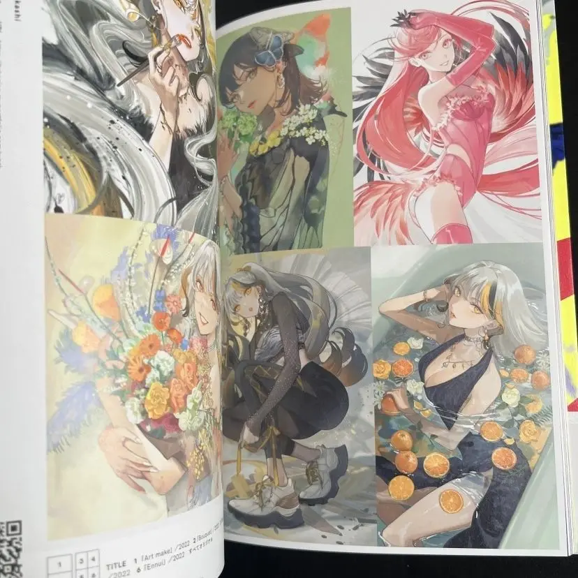 Genuine VISIONS2021- 2024ILLUSTRATORS BOOK Pixiv Illustration Yearbook Collection Physical Book