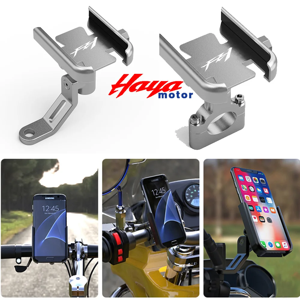 New For YAMAHA FZ1 FAZER FZ1S FZ1N Hot Deals Motorcycle CNC Accessories Handlebar Mobile Phone GPS Stand Bracket With Logo FZ1