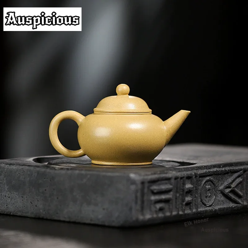 

130ml Retro Yixing Purple Clay Teapots Handmade Level Pot Raw Ore Benshan Green Mud Kettle Chinese Zisha Tea Set Tea Services