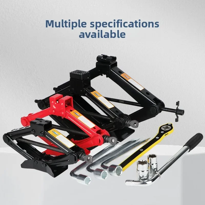 

Stable 1.5T Labor-saving Rubber Pad Labor-saving Wrench Car Jack Wholesale Car Hand Crank Machinery