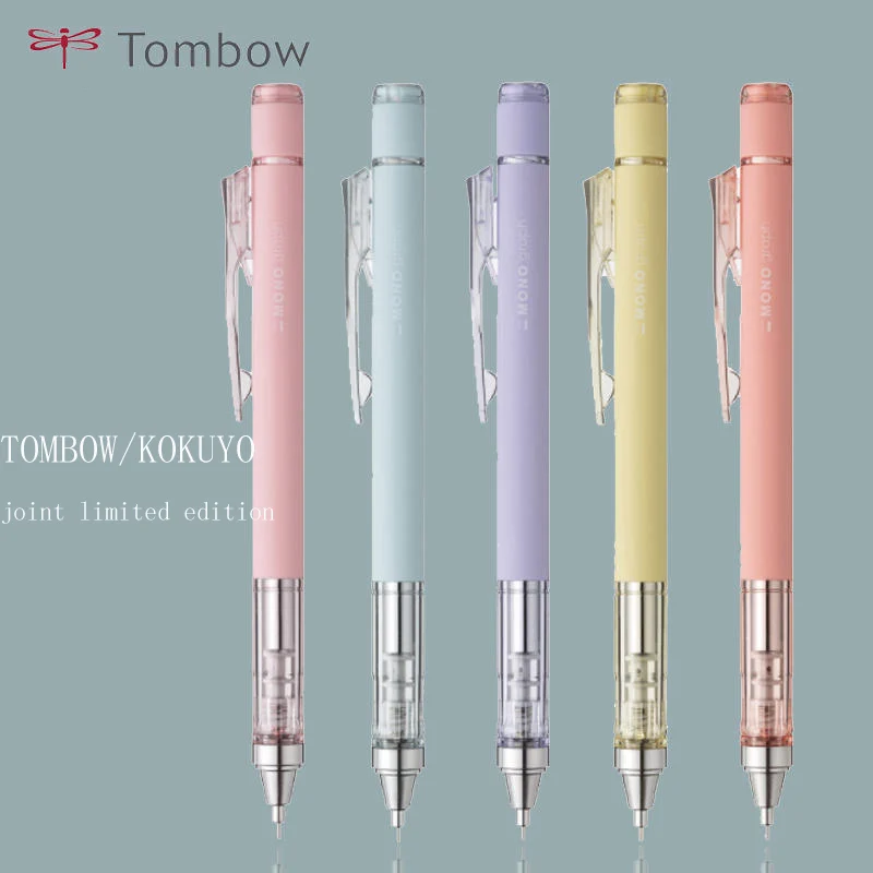 

Автоматический карандаш TOMBOW/kokuyo с пружинным туманом, 0,5 мм