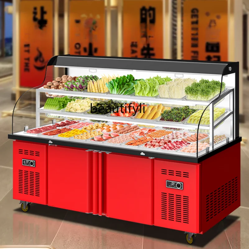 Spicy Hot Pot Display Freeze Storage Ice Commercial Order Maocai Skewers Vegetable Fresh Cabinet