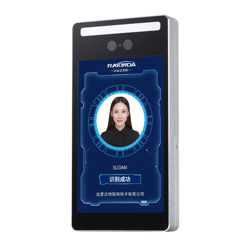 Sistema de tiempo de asistencia con huella dactilar Facial F5 AI, reconocimiento Facial dinámico, Control de acceso a través de lector de tarjetas WIFI, Control de acceso