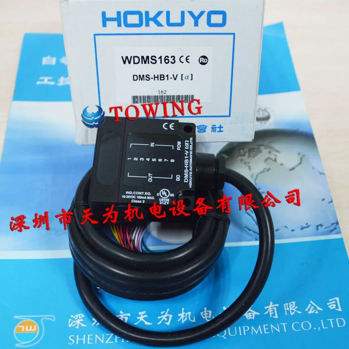 [Genuine - Quality Assurance One Year] DMS-HB1-V Japan Beiyang HOKUYO Contact Transmitter