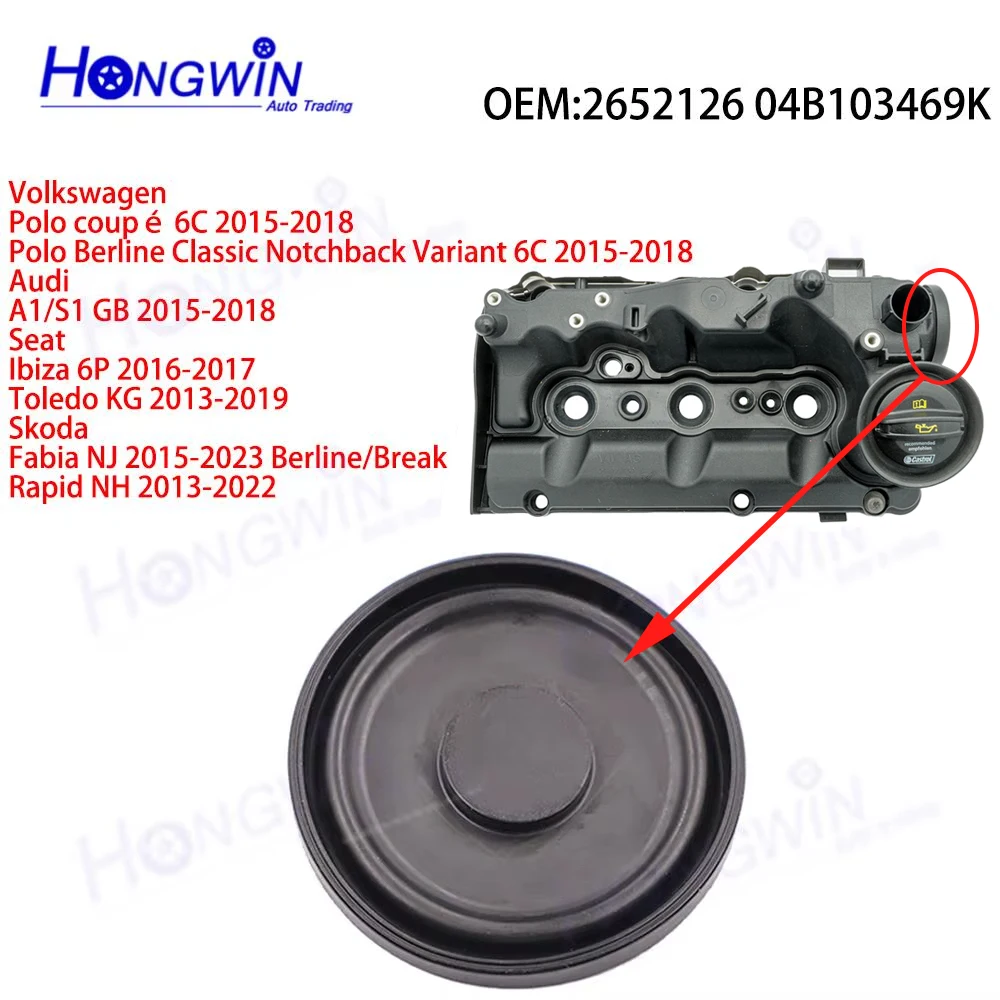 Reparaturset für Ventildeckelmembran 2652126 04B103469K für Seat Ibiza 6P, Toledo, Skoda Rapid NH, Volkswagen Polo Berline Classic – Detail 2