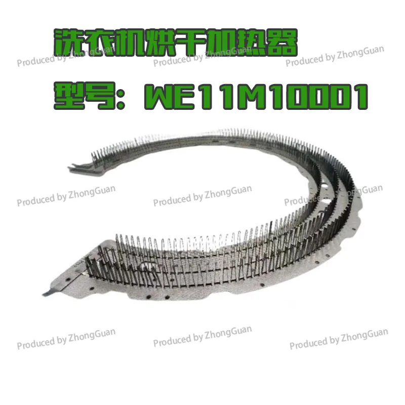 WE11M10001 Dryer Mica Heating Element, WE11M10001 for GE Dryer Heating