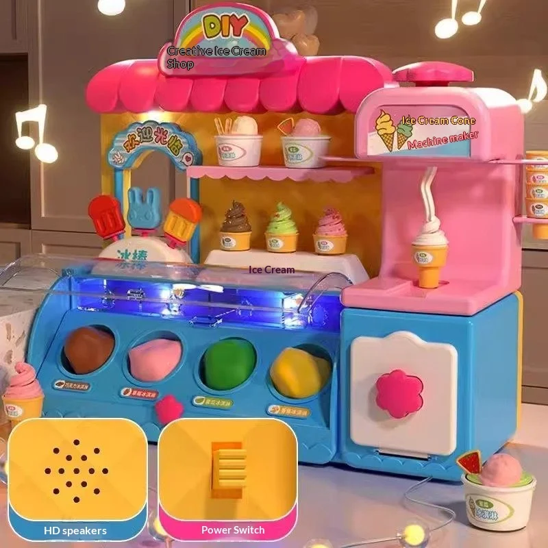 German Bamy Children's Home Play Ice Cream Machine Toy Car Puzzle Girls' and Boys' and Girls' Festival Gifts