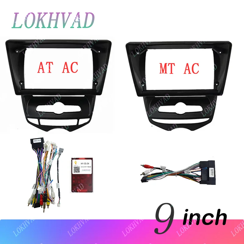 9inch Car Radio Fascia for Hyundai IX20 2010-2013 2014 2015 DVD Stereo Frame Plate Mounting Dash Installation Bezel Trim Kit