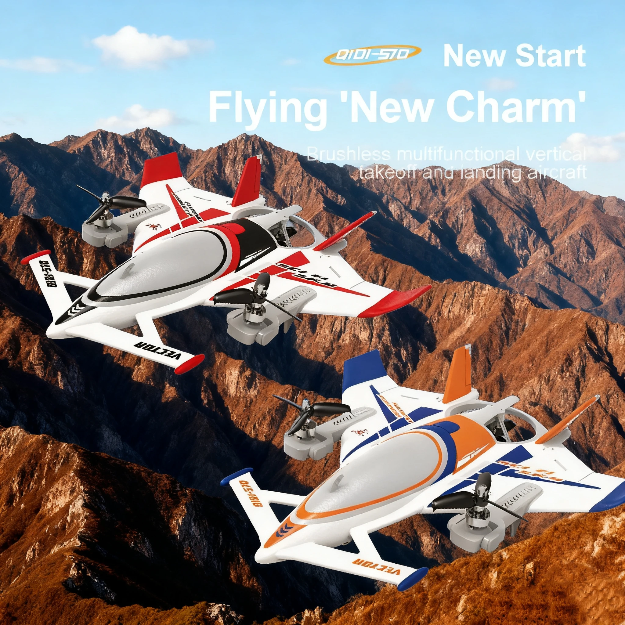 

QIDI570 RC Plane 8CH Remote Control Airplane With Brushless Motor 3-Axis Vector Aircraft 3D/6G RC Glider Model Children'S Toy