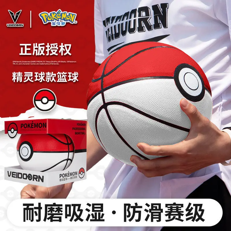 ballon-de-basket-ball-durable-pour-adultes-pokemon-co-marque-cadeau-d'anniversaire-nouveau-modele-chaud-sur-le-marche-taille-officielle-n-°-7-2025