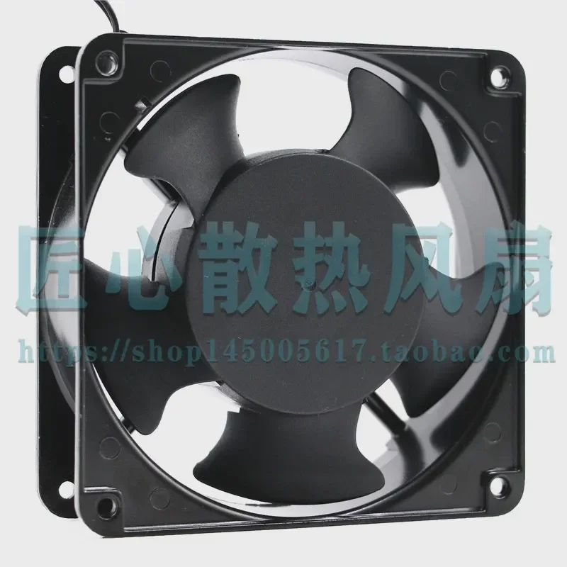 New Original SUNOR P/N 12038HSL 0.13/0.15A Electric Cabinet Fan for Distribution Box 12cm
