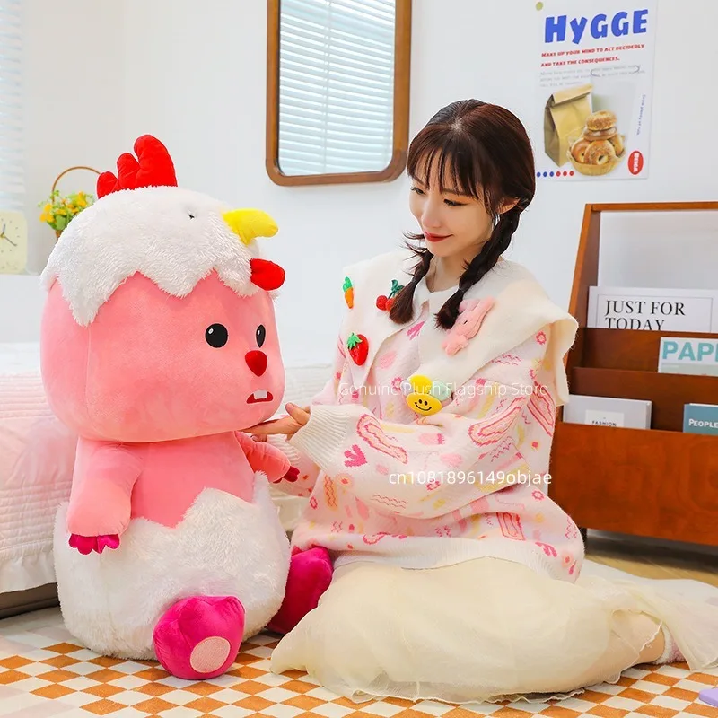 80cm Super Big Size Loopy Eggshell Anime Plush Stuffed Doll Room Decoration Plushies Kawaii Pillow Ornaments Children's Gifts