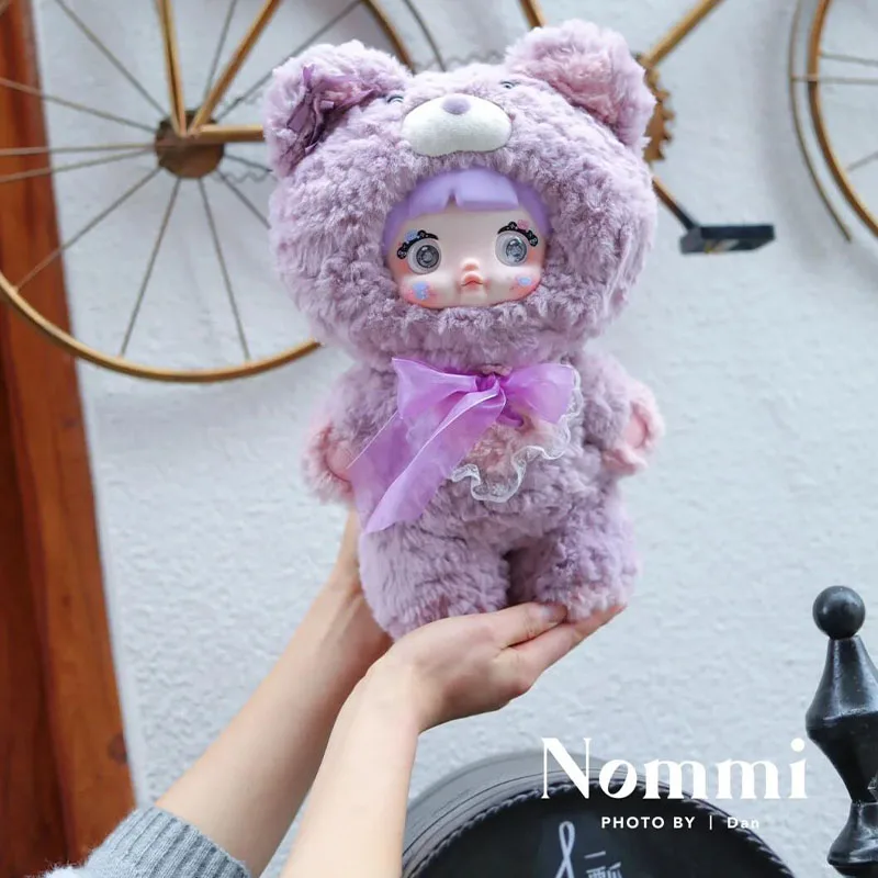 Autêntico nommi boa noite urso série 400% 35cm grande caixa cega na moda jogar boneca menina festival presente desktop ornamento coleção