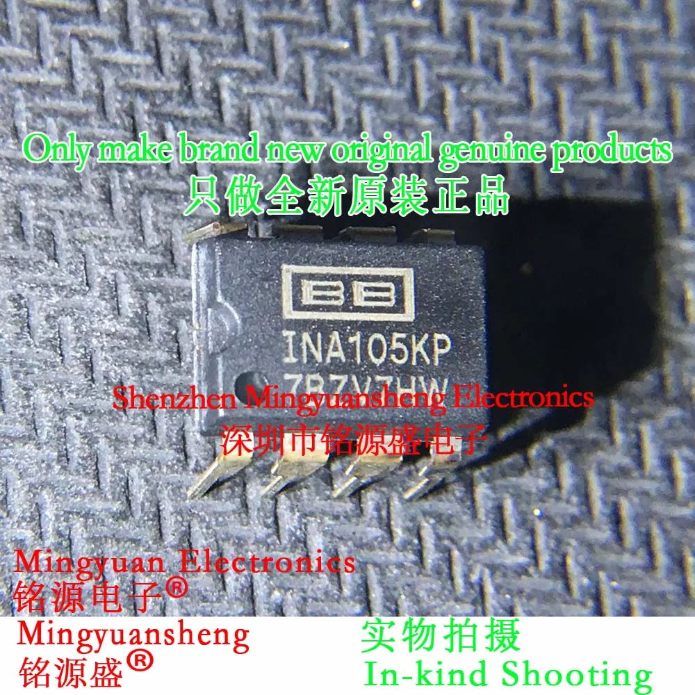 

Mingyuansheng Brand New Original Genuine Ina105Kpg4 Ina105Kp Ina105K Ina105 Package Dip8 Direct Plug Differential Amplifier Ic Chip