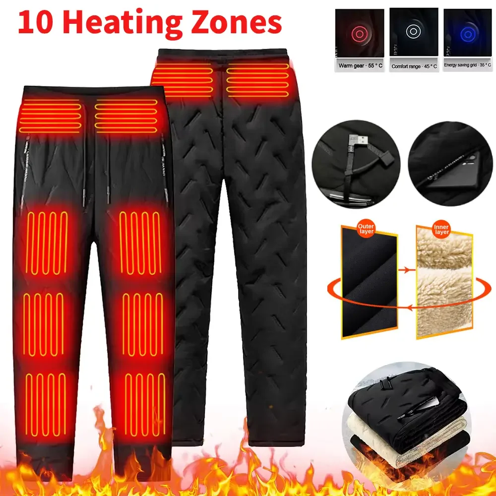 

Унисекс брюки с подогревом, 10 зон нагрева, зимние электрические термоштаны для активного отдыха, утепленные брюки для зимних видов спорта