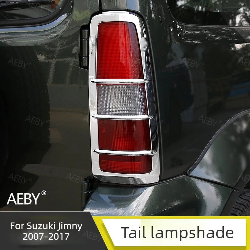 For Suzuki Jimny 2007-2017 Rear fog lamp cover decorative parts,rear bumper fog light,tail light cover,frame,Car accessories