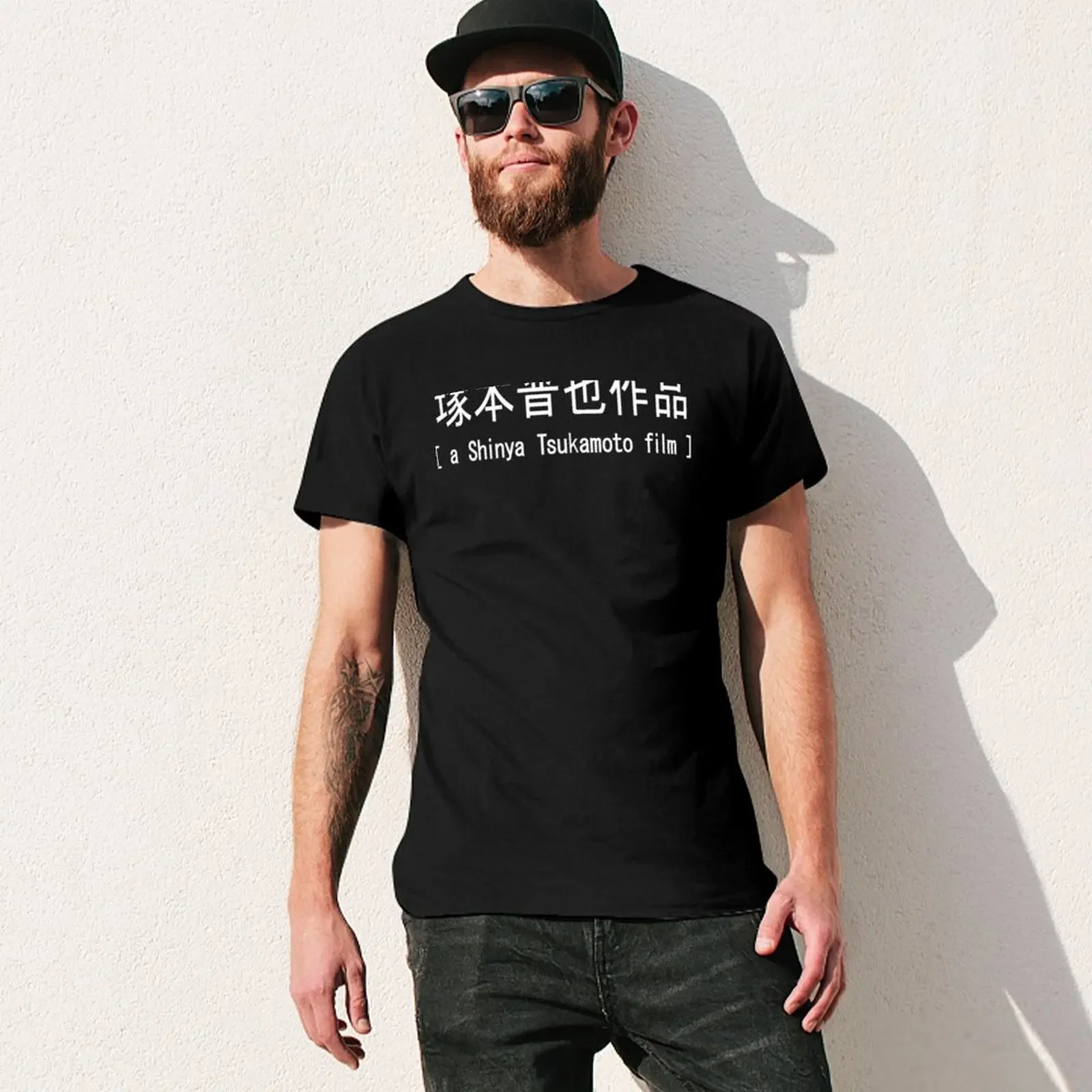 Een Shinya Tsukamoto Film T-Shirt Shirts Grafische T-Shirts Effen Heren Grote En Hoge T-Shirts