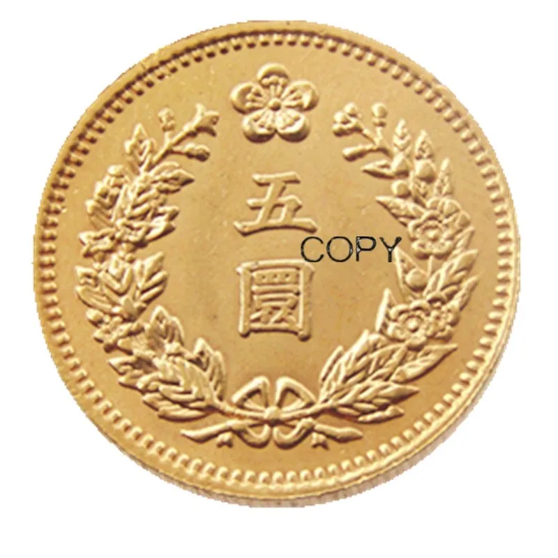 KR(21) Korea 5 Won, Yung Hee 3 Year Gold Plated Copy Coin