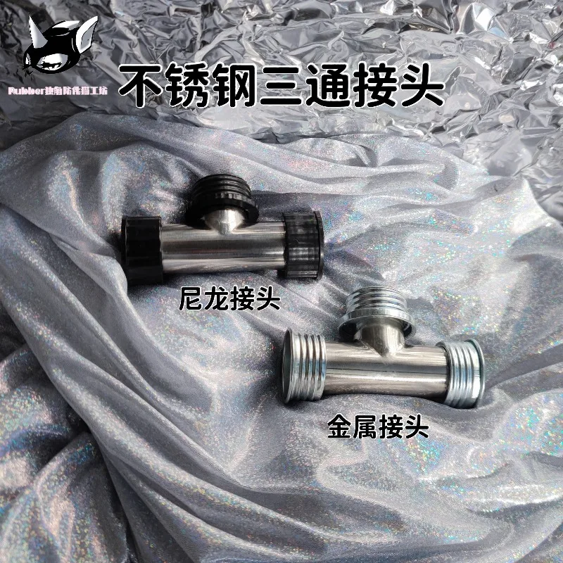 

Latex gas mask stainless steel tee joint, mask accessories airway butt, nylon metal optional