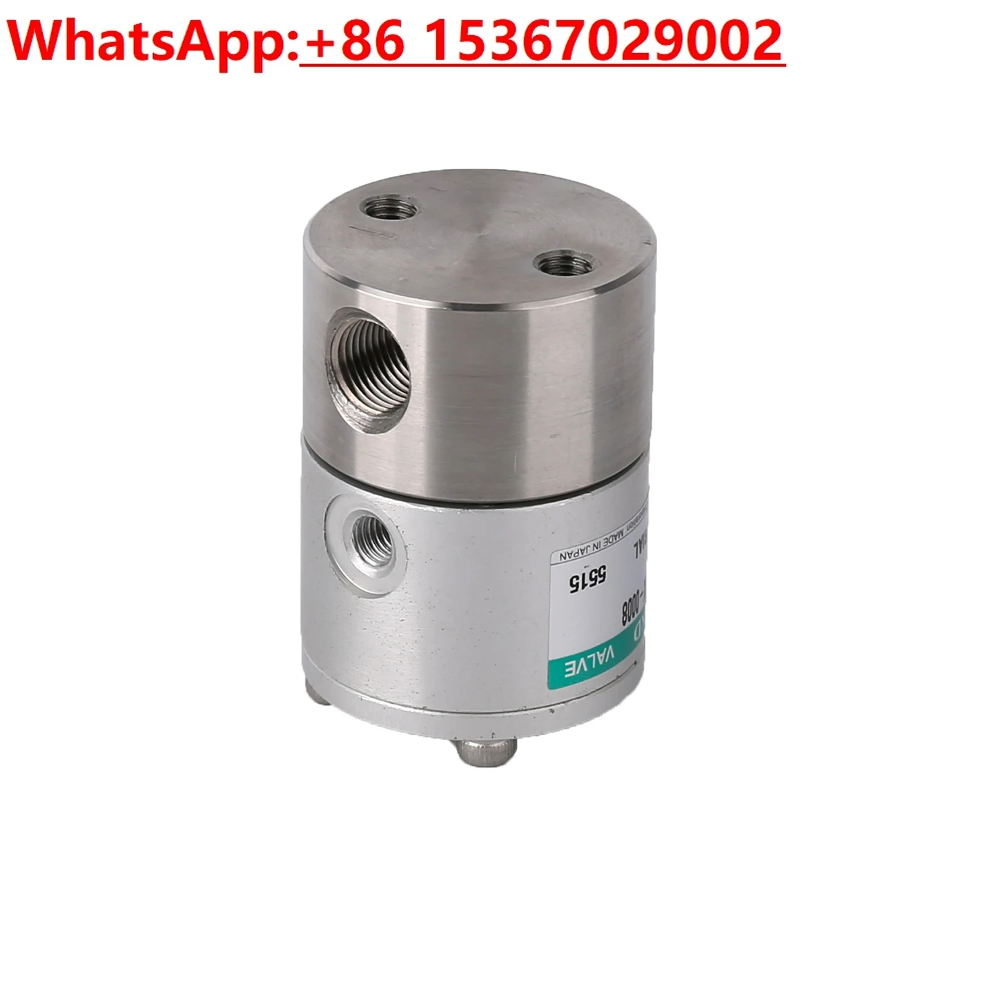 GYX-0008 Internal T…