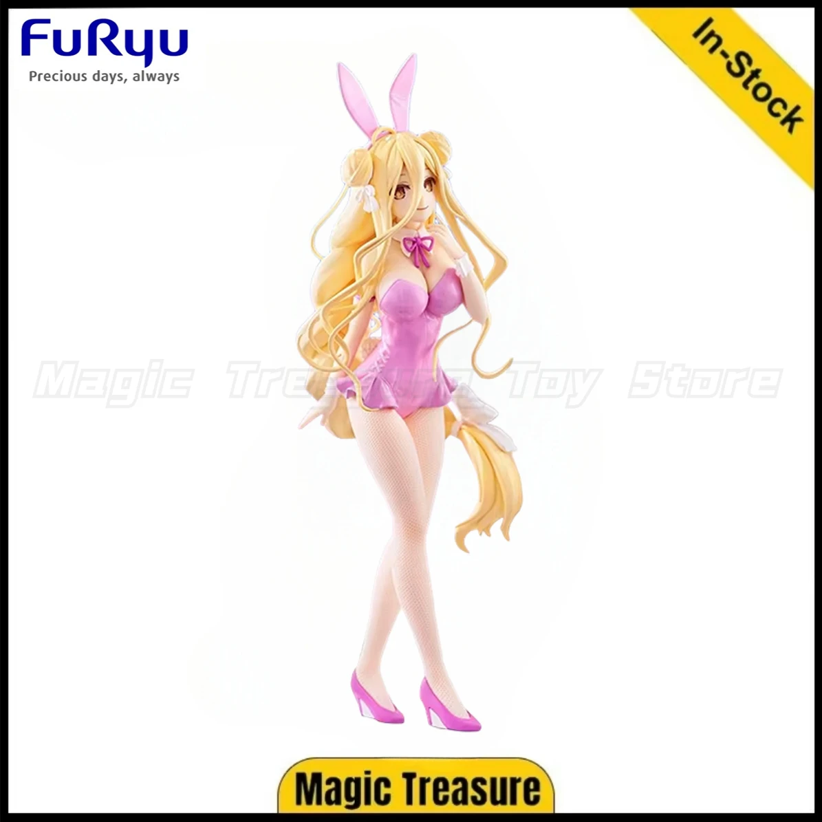 

【In stock 】Original FuRyu BiCute Bunnies DATE ALIVE IV Hoshimiya Mukuro Figures Anime Ornaments Collection Gifts