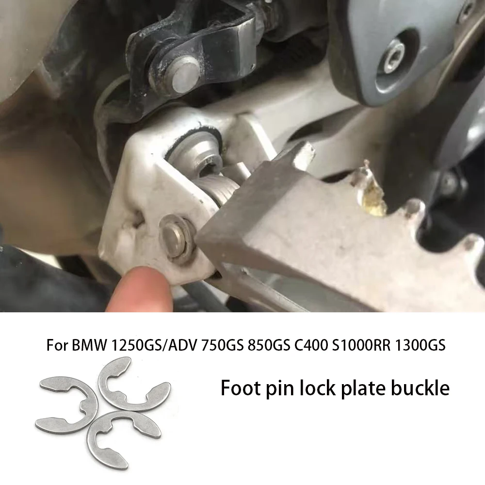 

Для BMW 1250GS/ADV 750GS 850GS C400 S1000RR/XR 1300GS мотоциклетный штифт стопорная пластина пряжка стопорное кольцо педали