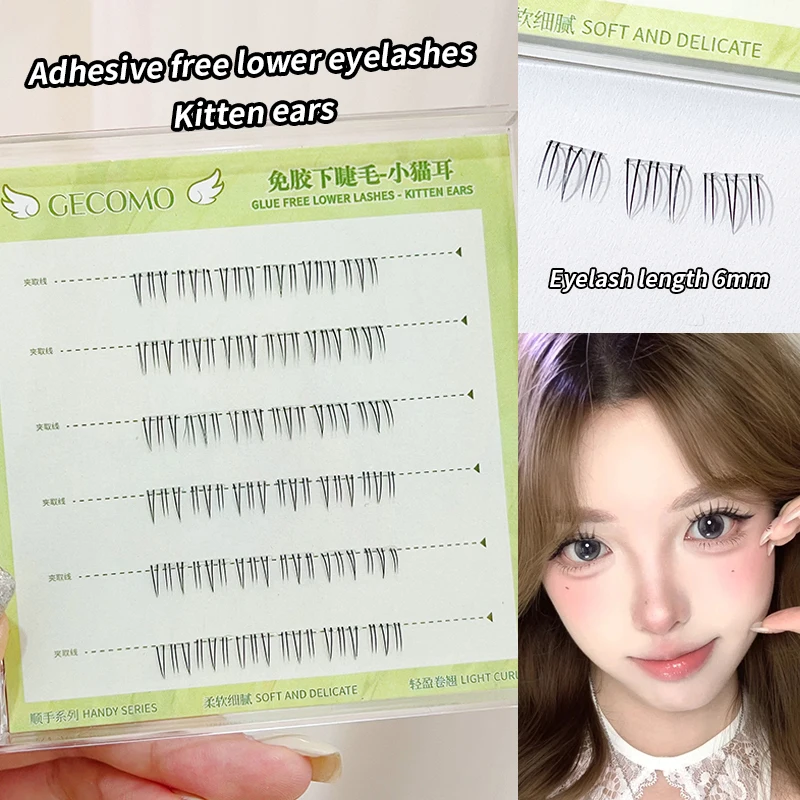 GECOMO Ciglia finte inferiori senza colla da 6-7 mm Ciglia autoadesive leggere dall'aspetto naturale facili da indossare per principianti