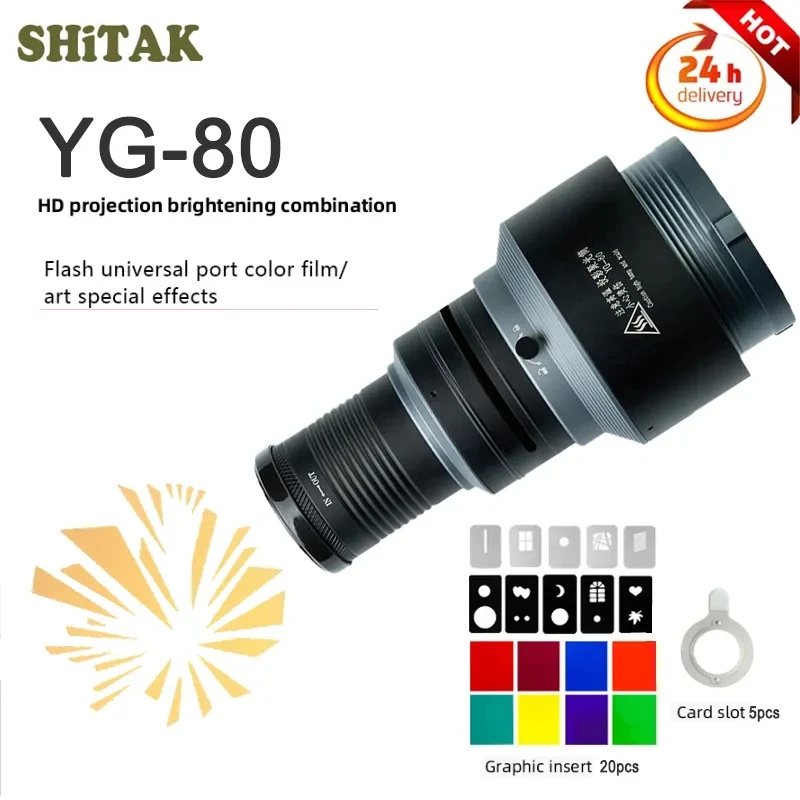 

Shitak YG-80 Optical Condenser Bowens Mount For LED Video Light Photographic Lighting Accessories For Aputure 300C 150C 200X S 6