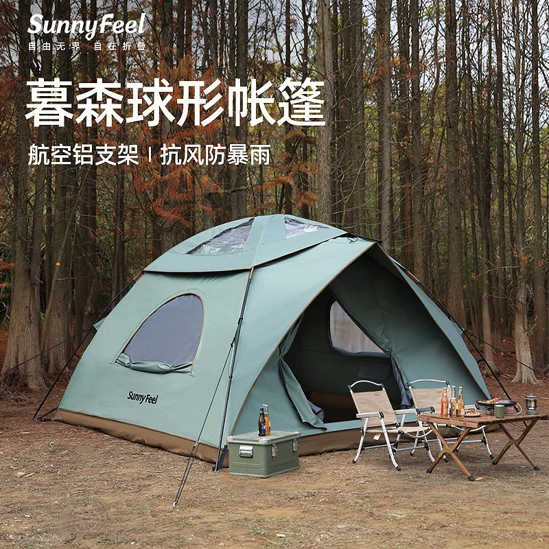 Sphere-Shaped Tent Outdoor Rain-Proof Thickened Camping Tent Portable Folding Outdoor Tent