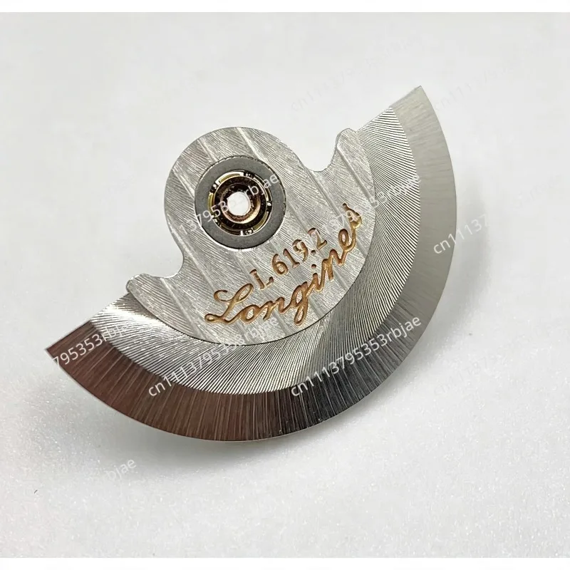 Watch Accessory Replacement Rotor for Longines - Fits 2836 & 2824 Movements, Automatic Watch Rotor/Hammer
