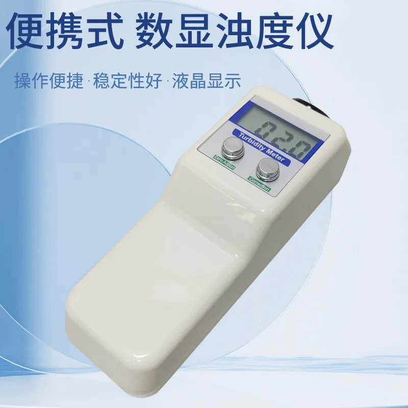Smart Turbidity Meter Scattered Light Turbidity Meter Turbidity Meter for Swimming Pool Water in Water Plant