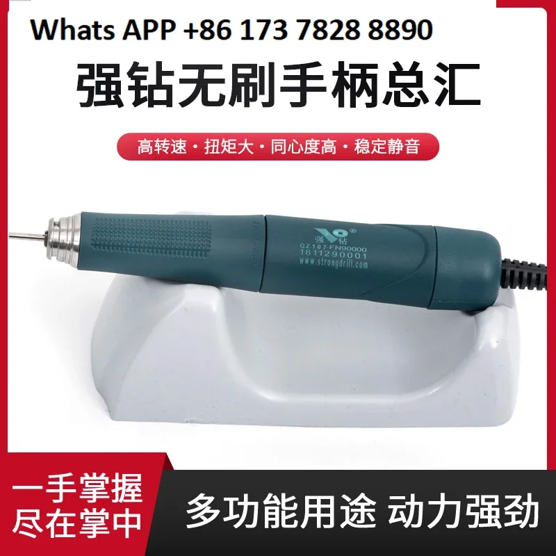 Q9 Brushless 103 Do… - image