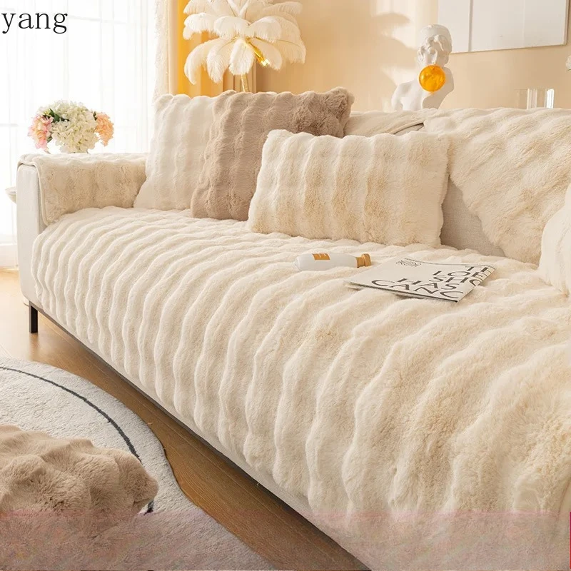 LHM, plush sofa cushion winter thickened plush seat cushion non-slip leather sofa cover cloth