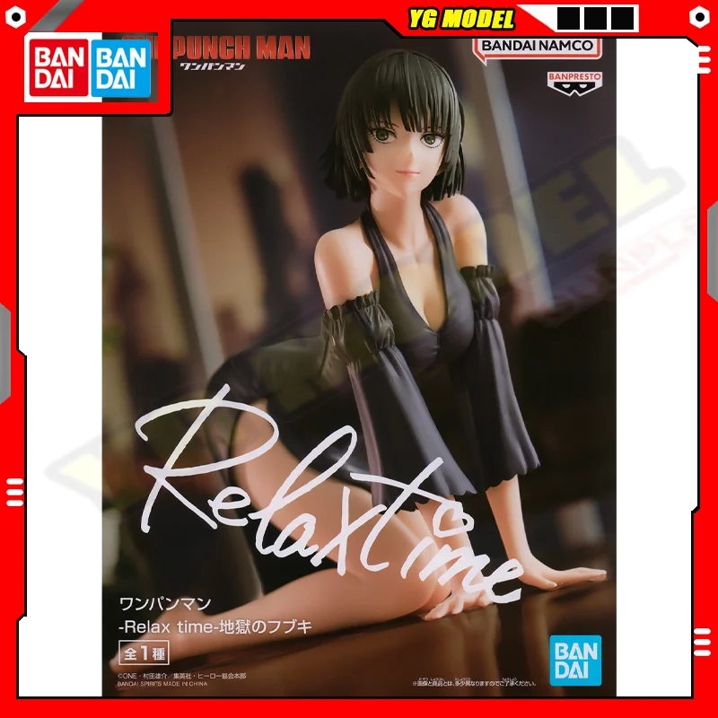 

BANDAI ONE PUNCH-MAN Fubuki Action Figures Model Relax Time Series BANPRESTO Amusement Figures Toys Brand New Genuine Original