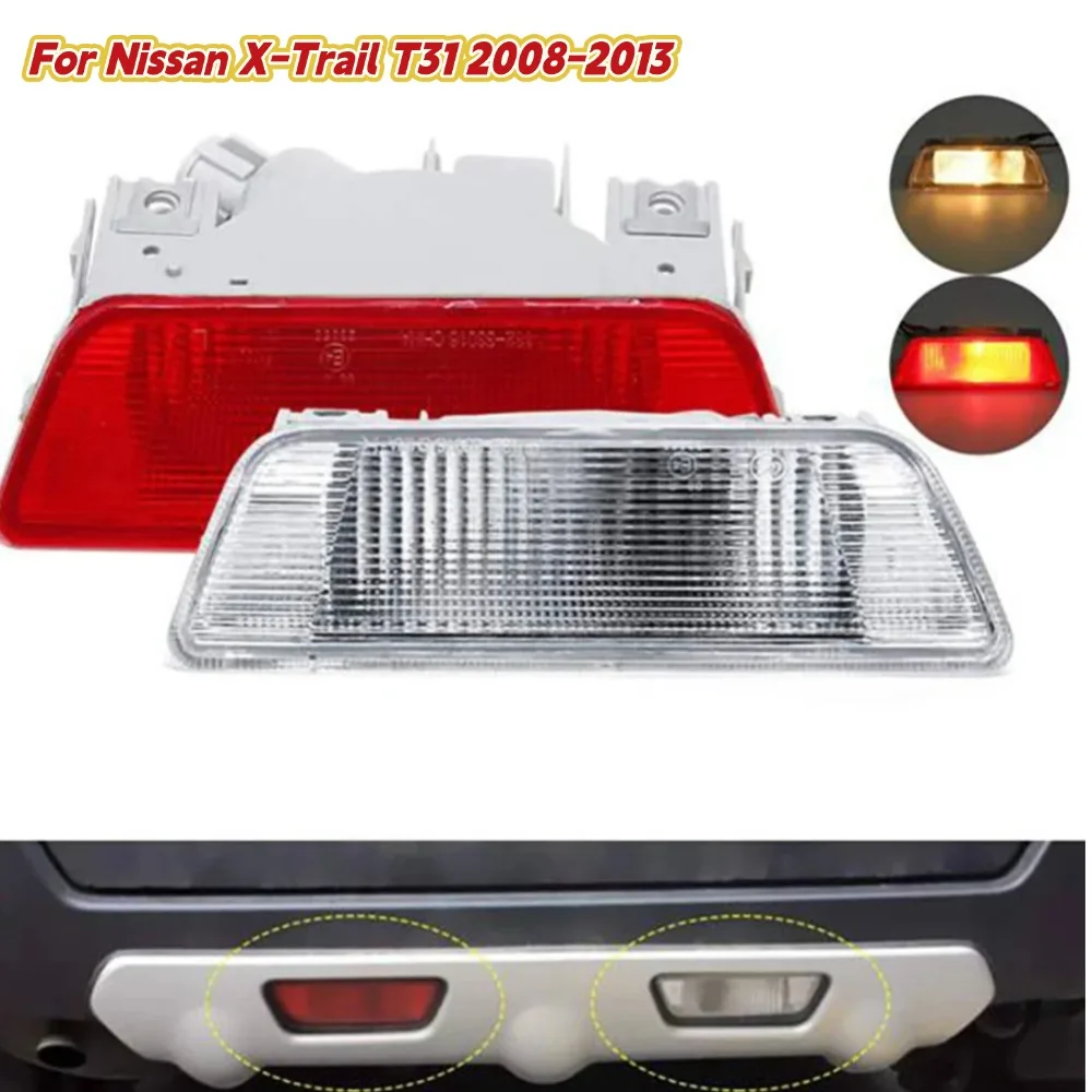 

LED Bumper Reflector Lights For Nissan X-Trail T31 2008-2013 Turn Signal Rear Tail Brake Lamp Park Driving Turn Signal