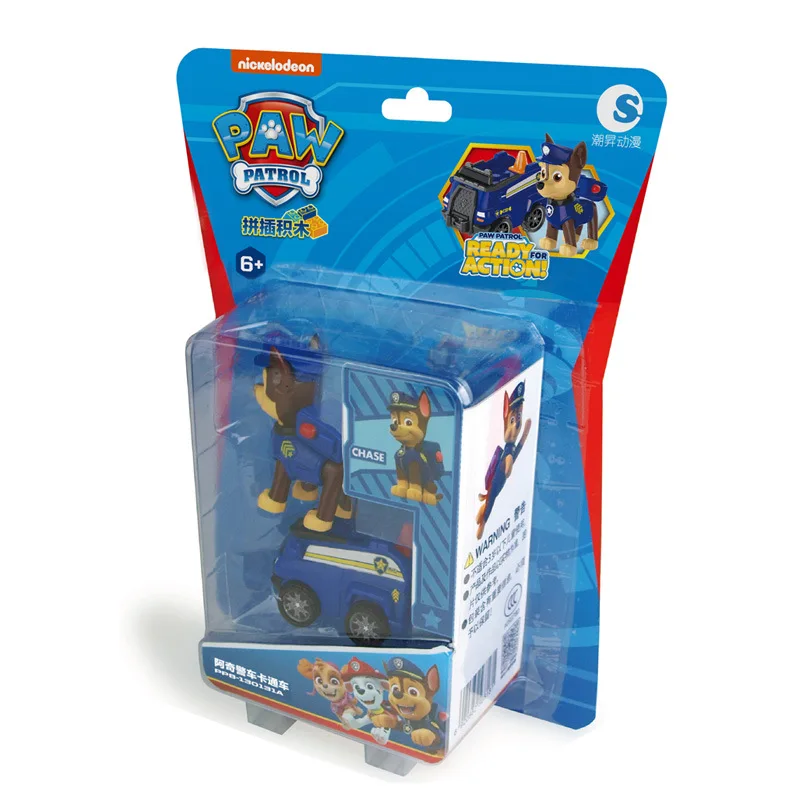 2024 Genuine Paw Patrol 4-6cm Ryder Mashall Chase cartoon Model car Block Castle Compatible Brick Figure children Birthday gift