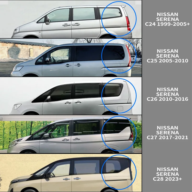 For Nissan Serena rain and shine weather shield SERENA C26 C27 C28Window visor Cars Accessories Guard Vent Wind Deflector